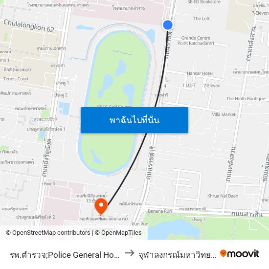 รพ.ตำรวจ;Police General Hospital to จุฬาลงกรณ์มหาวิทยาลัย map