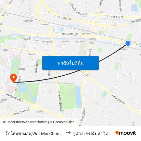 วัดใหม่ช่องลม;Wat Mai Chong Lom to จุฬาลงกรณ์มหาวิทยาลัย map