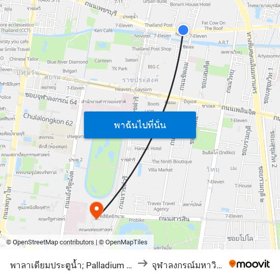 พาลาเดียมประตูน้ำ; Palladium Pratunam to จุฬาลงกรณ์มหาวิทยาลัย map