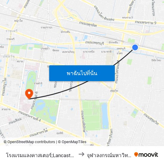 โรงแรมแลงคาสเตอร์;Lancaster Hotel to จุฬาลงกรณ์มหาวิทยาลัย map