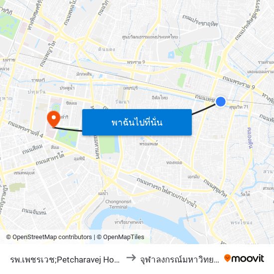 รพ.เพชรเวช;Petcharavej Hospital to จุฬาลงกรณ์มหาวิทยาลัย map