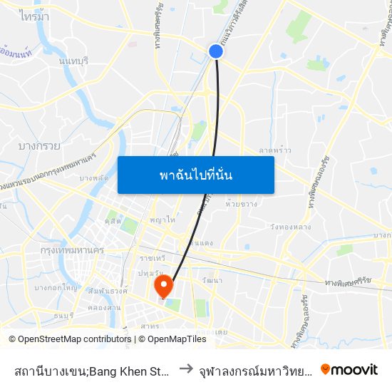 สถานีบางเขน;Bang Khen Station to จุฬาลงกรณ์มหาวิทยาลัย map