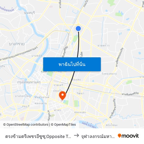 ตรงข้ามตรีเพชรอีซูซุ;Opposite Tri Petch Isuzu to จุฬาลงกรณ์มหาวิทยาลัย map