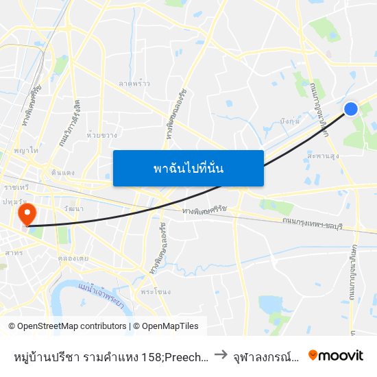 หมู่บ้านปรีชา รามคำแหง 158;Preecha Ramkhamhaeng 158 Village to จุฬาลงกรณ์มหาวิทยาลัย map