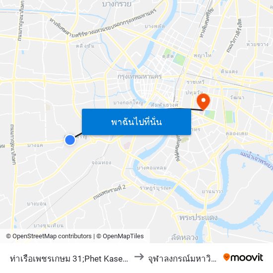 ท่าเรือเพชรเกษม 31;Phet Kasem 31 Pier to จุฬาลงกรณ์มหาวิทยาลัย map