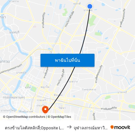 ตรงข้ามโลตัสหลักสี่;Opposite Lotus Laksi to จุฬาลงกรณ์มหาวิทยาลัย map