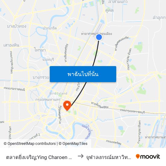 ตลาดยิ่งเจริญ;Ying Charoen Market to จุฬาลงกรณ์มหาวิทยาลัย map