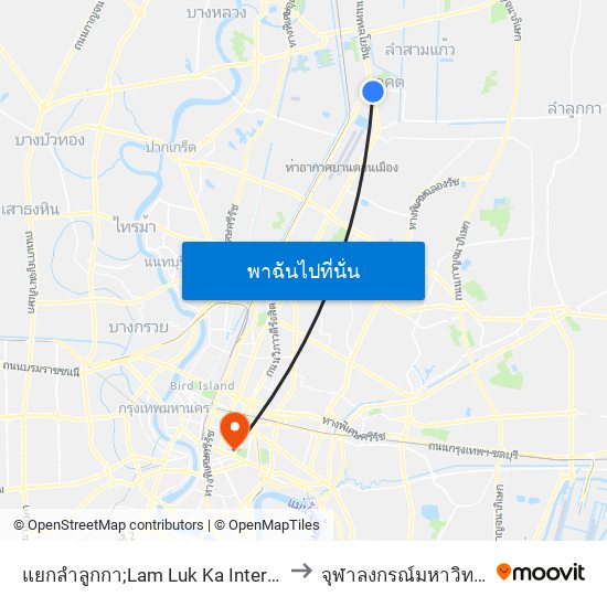 แยกลำลูกกา;Lam Luk Ka Intersection to จุฬาลงกรณ์มหาวิทยาลัย map