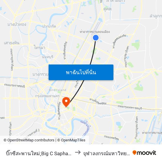 บิ๊กซีสะพานใหม่;ฺBig C Saphan Mai to จุฬาลงกรณ์มหาวิทยาลัย map