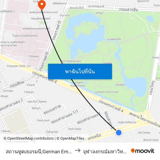 สถานทูตเยอรมนี;German Embassy to จุฬาลงกรณ์มหาวิทยาลัย map