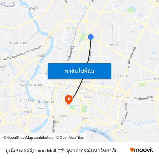 ยูเนี่ยนมอลล์;Union Mall to จุฬาลงกรณ์มหาวิทยาลัย map