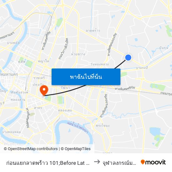 ก่อนแยกลาดพร้าว 101;Before Lat Phrao101 Intersection to จุฬาลงกรณ์มหาวิทยาลัย map