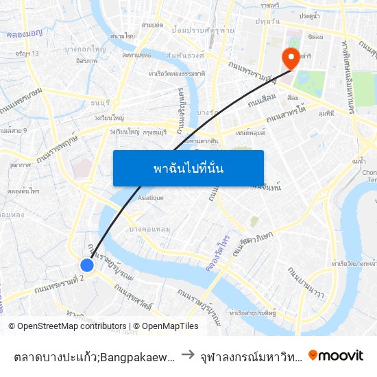 ตลาดบางปะแก้ว;Bangpakaew Market to จุฬาลงกรณ์มหาวิทยาลัย map