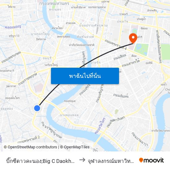 บิ๊กซีดาวคะนอง;Big C Daokhanong to จุฬาลงกรณ์มหาวิทยาลัย map