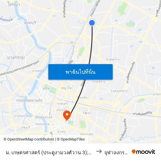 ม. เกษตรศาสตร์ (ประตูงามวงศ์วาน 3);Kasetsart University (Ngamwongwan Gate 3) to จุฬาลงกรณ์มหาวิทยาลัย map