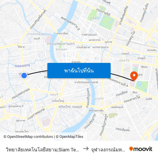 วิทยาลัยเทคโนโลยีสยาม;Siam Technology College to จุฬาลงกรณ์มหาวิทยาลัย map