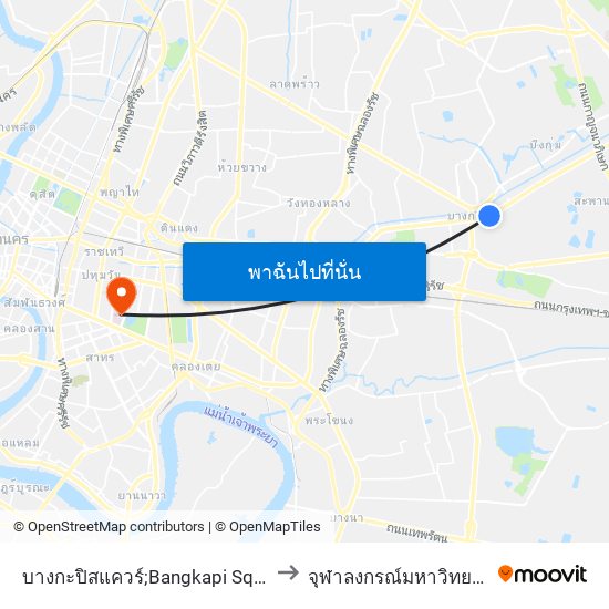 บางกะปิสแควร์;Bangkapi Square to จุฬาลงกรณ์มหาวิทยาลัย map