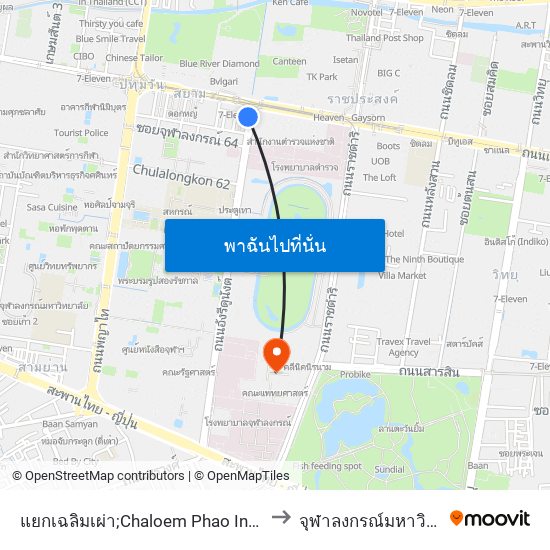 แยกเฉลิมเผ่า;Chaloem Phao Intersection to จุฬาลงกรณ์มหาวิทยาลัย map
