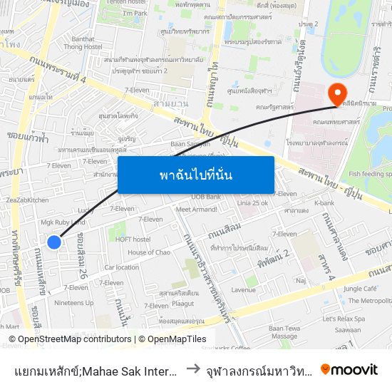 แยกมเหสักข์;Mahae Sak Intersection to จุฬาลงกรณ์มหาวิทยาลัย map