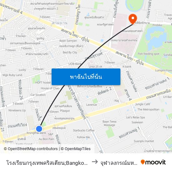 โรงเรียนกรุงเทพคริสเตียน;Bangkok Christian College to จุฬาลงกรณ์มหาวิทยาลัย map