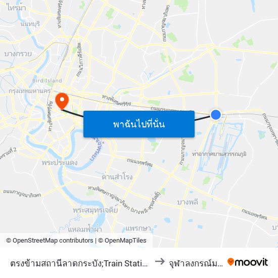 ตรงข้ามสถานีลาดกระบัง;Train Station Ladkrabang (Opposite) to จุฬาลงกรณ์มหาวิทยาลัย map