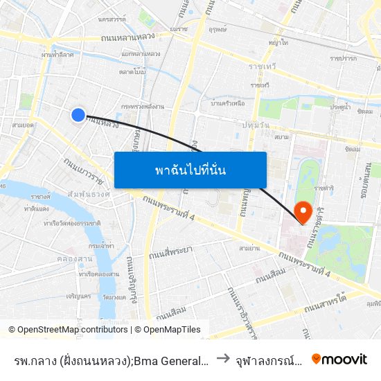 รพ.กลาง (ฝั่งถนนหลวง);Bma General Hospital (Thanon Luang Side) to จุฬาลงกรณ์มหาวิทยาลัย map