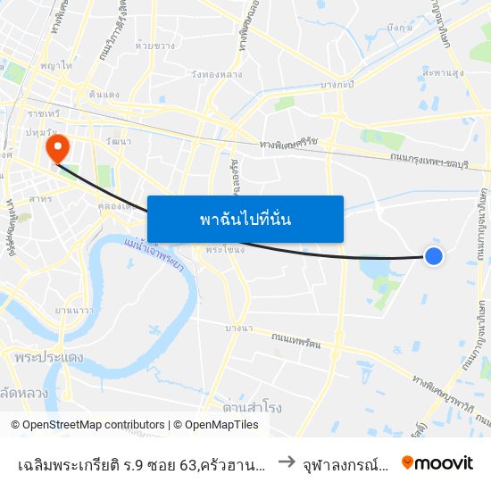 เฉลิมพระเกรียติ ร.9 ซอย 63,ครัวฮานอย;Chaloem Phra Kiat Rama 9 to จุฬาลงกรณ์มหาวิทยาลัย map