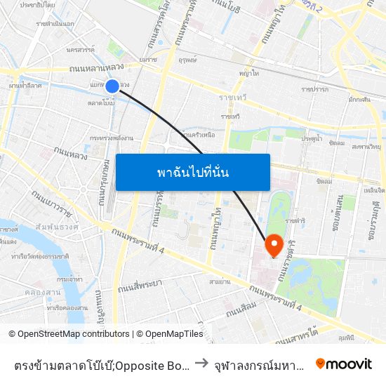 ตรงข้ามตลาดโบ๊เบ๊;Opposite Bobae Market to จุฬาลงกรณ์มหาวิทยาลัย map