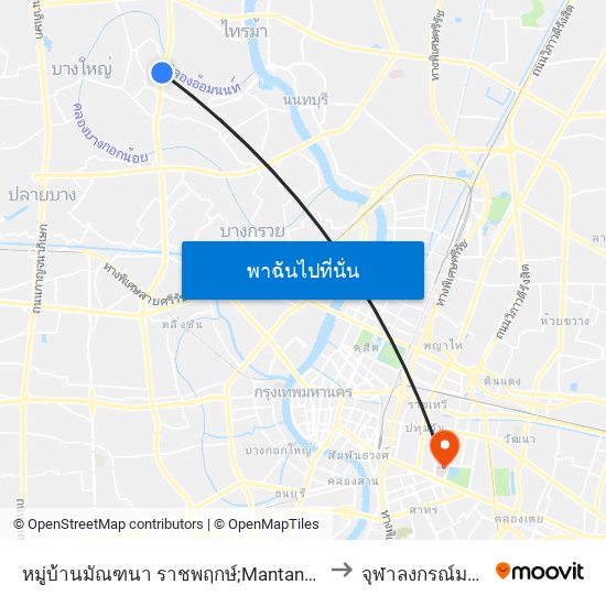 หมู่บ้านมัณฑนา ราชพฤกษ์;Mantana Ratchaphruek Village to จุฬาลงกรณ์มหาวิทยาลัย map