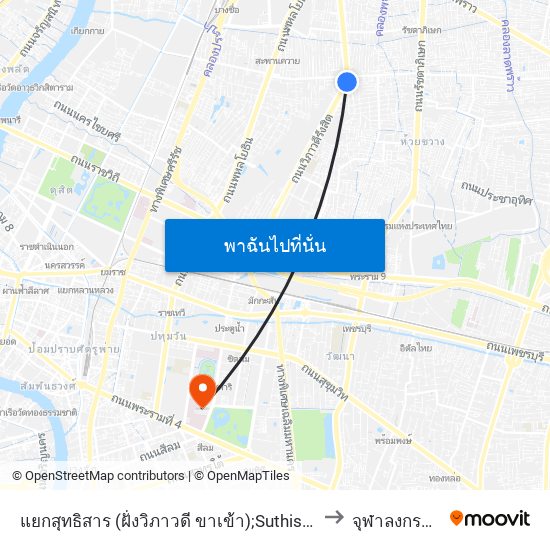 แยกสุทธิสาร (ฝั่งวิภาวดี ขาเข้า);Suthisan Intersection (Vibhavadi Side Inbound) to จุฬาลงกรณ์มหาวิทยาลัย map