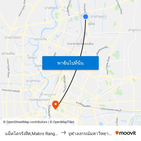 แม็คโครรังสิต;Makro Rangsit to จุฬาลงกรณ์มหาวิทยาลัย map