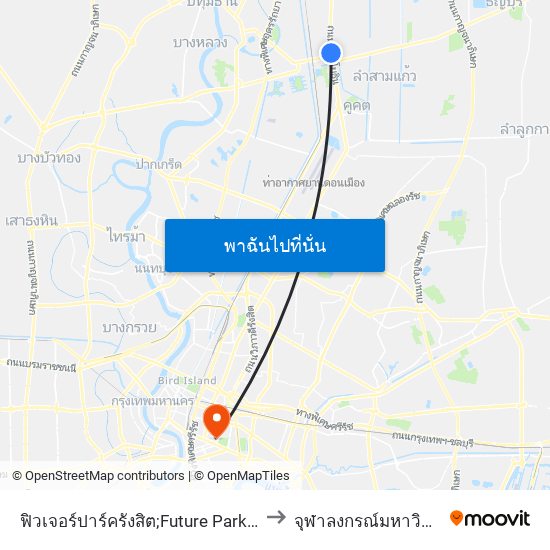 ฟิวเจอร์ปาร์ครังสิต;Future Park Rangsit to จุฬาลงกรณ์มหาวิทยาลัย map