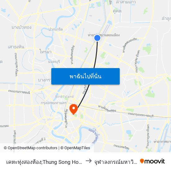 เคหะทุ่งสองห้อง;Thung Song Hong Housing to จุฬาลงกรณ์มหาวิทยาลัย map