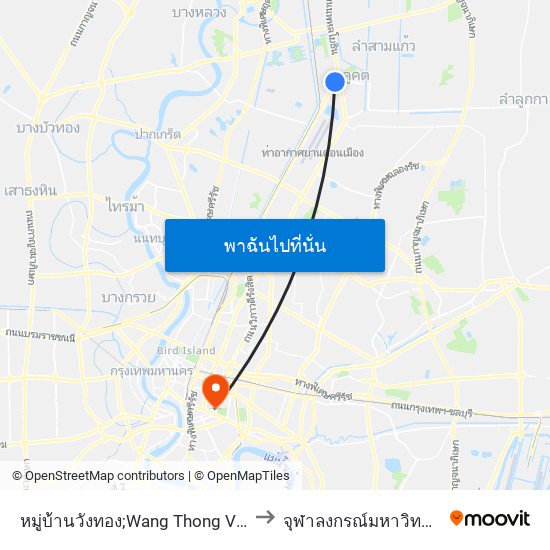 หมู่บ้านวังทอง;Wang Thong Village to จุฬาลงกรณ์มหาวิทยาลัย map