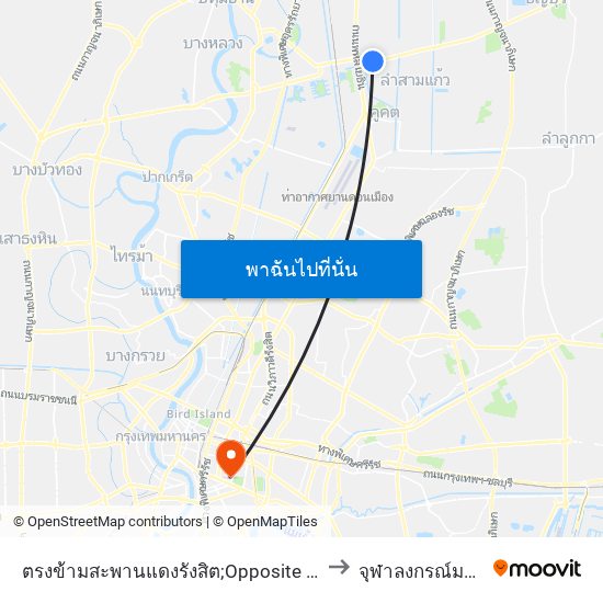 ตรงข้ามสะพานแดงรังสิต;Opposite Rangsit Daeng Bridge to จุฬาลงกรณ์มหาวิทยาลัย map