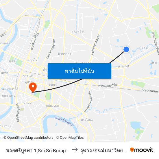 ซอยศรีบูรพา 1;Soi Sri Burapha 1 to จุฬาลงกรณ์มหาวิทยาลัย map