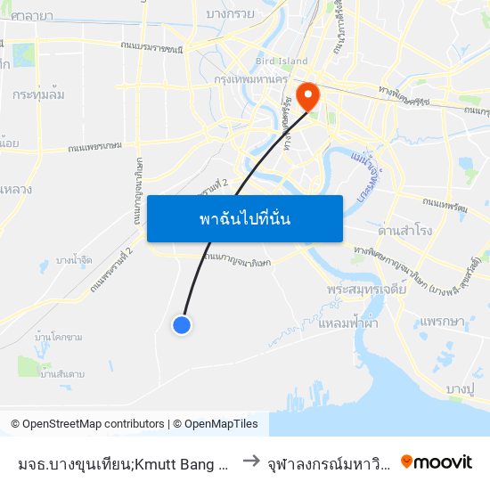 มจธ.บางขุนเทียน;Kmutt Bang Khun Thian to จุฬาลงกรณ์มหาวิทยาลัย map