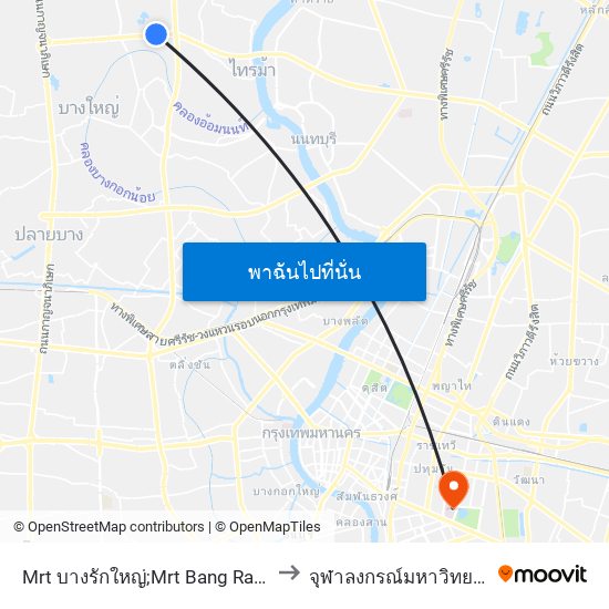 Mrt บางรักใหญ่;Mrt Bang Rak Yai to จุฬาลงกรณ์มหาวิทยาลัย map