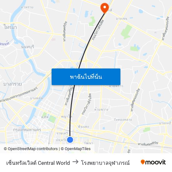 เซ็นทรัลเวิลด์ Central World to โรงพยาบาลจุฬาภรณ์ map