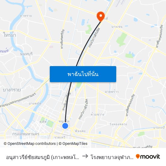 อนุสาวรีย์ชัยสมรภูมิ (เกาะพหลโยธิน) to โรงพยาบาลจุฬาภรณ์ map