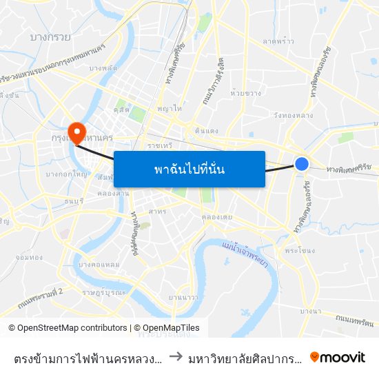 ตรงข้ามการไฟฟ้านครหลวงเขตบางกะปิ to มหาวิทยาลัยศิลปากร วังท่าพระ map