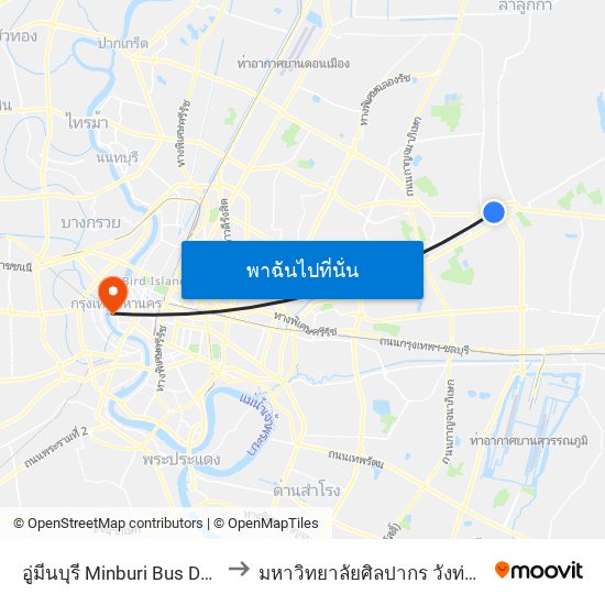 อู่มีนบุรี Minburi Bus Depot to มหาวิทยาลัยศิลปากร วังท่าพระ map
