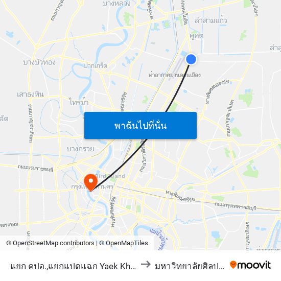 แยก คปอ.,แยกแปดแฉก Yaek Khopo , Yaek Paet Chaek to มหาวิทยาลัยศิลปากร วังท่าพระ map