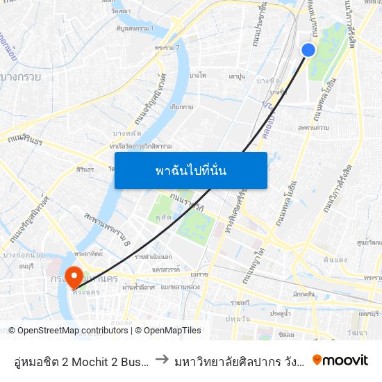 อู่หมอชิต 2 Mochit 2 Bus Depot to มหาวิทยาลัยศิลปากร วังท่าพระ map