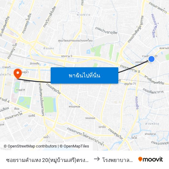 ซอยรามคำแหง 20(หมู่บ้านเสรี)ตรงข้ามบิ๊กซีราม to โรงพยาบาลตำรวจ map