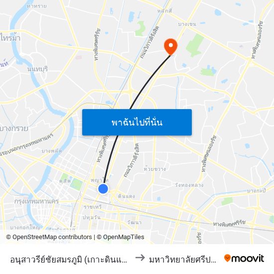 อนุสาวรีย์ชัยสมรภูมิ (เกาะดินแดง) to มหาวิทยาลัยศรีปทุม map