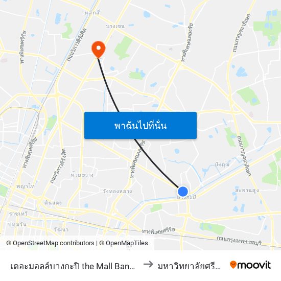 เดอะมอลล์บางกะปิ the Mall Bangkapi to มหาวิทยาลัยศรีปทุม map