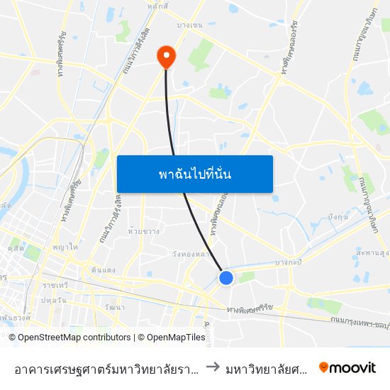 อาคารเศรษฐศาตร์มหาวิทยาลัยรามคำแหง to มหาวิทยาลัยศรีปทุม map