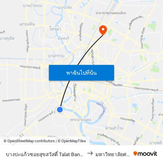 บางปะแก้วซอยสุขสวัสดิ์ Talat Bang Pa Kaeo to มหาวิทยาลัยศรีปทุม map