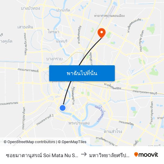 ซอยมาตานุสรณ์ Soi Mata Nu Son to มหาวิทยาลัยศรีปทุม map